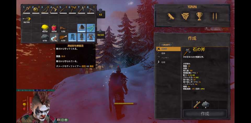 銀鉱脈はどこにある?