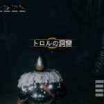 Valheim|ダンジョン埋葬室・トロルの洞窟・沈んだ墓地の攻略方法