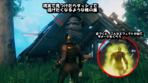 Full bee nest in Minecraft