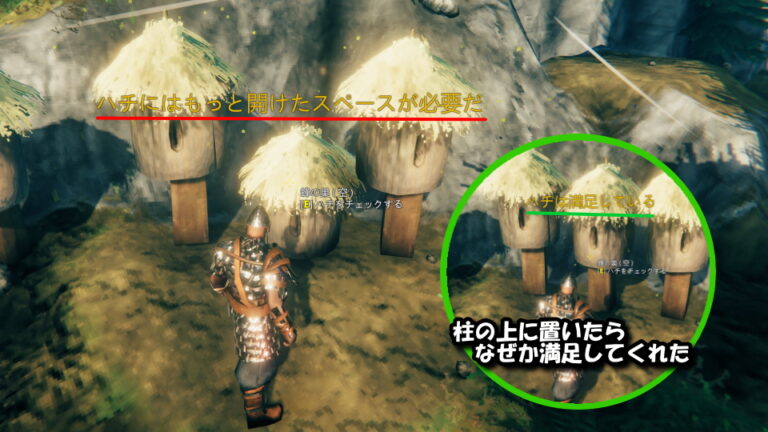  Minecraft で蜂の巣から蜂蜜を入手する方法